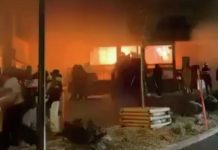 Посольство в Швейцарии пока не знает о пострадавших при пожаре россиянах