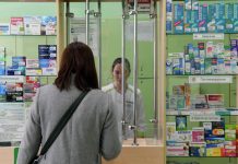 Путин: льготные лекарства должны быть доступны везде — Новости на Вести.ru