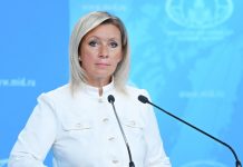 Россия осуждает нелегитимные санкции США против Кубы, заявила Захарова