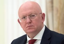 Россия призывает США освободить президента Венесуэлы, заявил Небензя