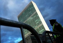 США запросили заседание СБ ООН по ситуации в Иране