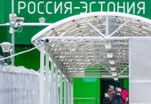 Таллин азартно приближает «последний день Эстонии»