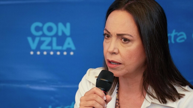 Трамп принял от Мачадо медаль Нобелевской премии мира, пишут СМИ