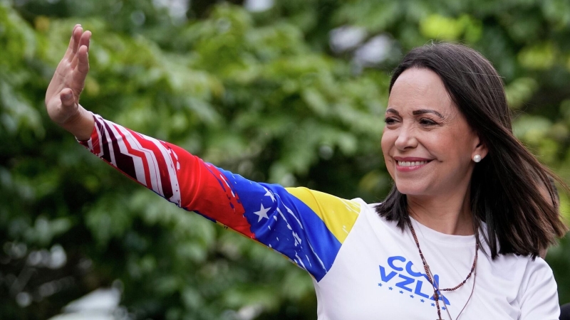 Трамп принял от Мачадо медаль Нобелевской премии мира, пишут СМИ