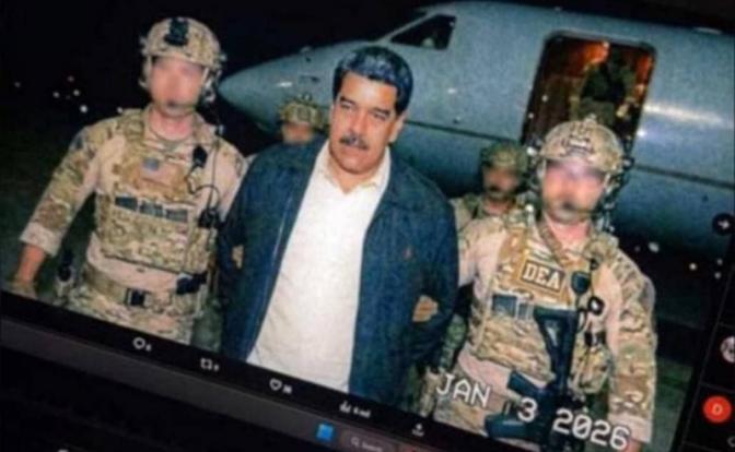 Трамп, схватив Мадуро, дал всем понять: &laquo;Живите дружно с США, не создавайте союзы на стороне&raquo;