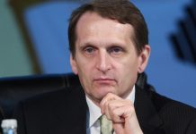 В Европе поутихли заявления о поражении России, заявил Нарышкин