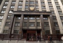 В ГД предложили добавить в диспансеризацию генетические тесты на онкозаболевания — Новости на Вести.ru