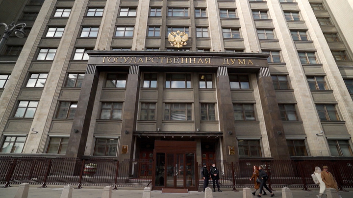 В ГД предложили добавить в диспансеризацию генетические тесты на онкозаболевания - Новости на Вести.ru