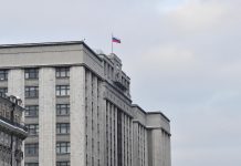 В Госдуме предложили устанавливать пожарную сигнализацию во всех домах