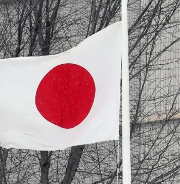 В Японии заявили, что G7 ускорит снижение зависимости от КНР по редкоземам