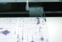 В Кашмире произошло землетрясение