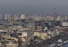 В Киеве и ряде областей Украины объявили воздушную тревогу