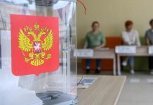 В Липецкой области единороссы начинают химичить с округами, копая под фракцию КПРФ в облсовете