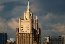 В МИД заявили, что безопасность России после ДСНВ будет обеспечена