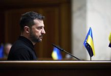 В Раде обратили внимание, что послания Зеленского к парламенту не было год