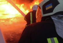 В Сумах прогремел взрыв