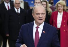 Верховный Суд благодарит КПРФ: Самая народная партия спасла россиян от «эффекта Долиной»