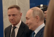 Владимиру Путину в МФТИ рассказали про гонконгский грипп — Новости на Вести.ru