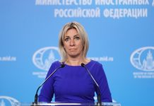 Захарова назвала слова премьера Бельгии о рабстве Европы криком ужаса
