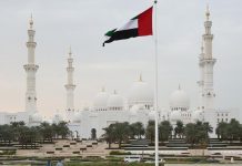 Абу-Даби — это ни о чем: От переговоров России, Украины и США радостных новостей на Западе не ждут