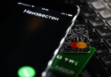 Эксперты выяснили, кто чаще становился жертвой мошенников в 2025 году