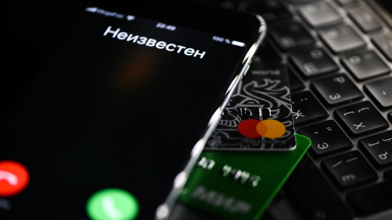 Эксперты выяснили, кто чаще становился жертвой мошенников  в 2025 году