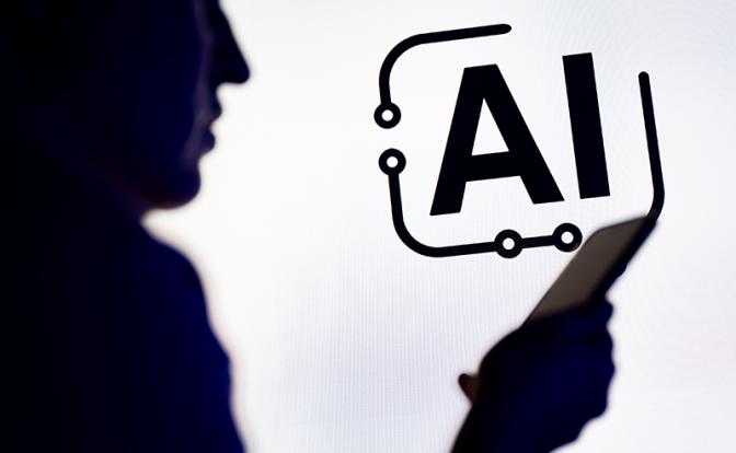 Искусственному интеллекту прикажут одуматься и особо на выборах не светиться