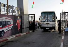 КПП «Рафах» на границе сектора Газа и Египта открылся в тестовом режиме