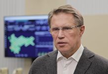 Мурашко: сумма на лечение по ОМС выросла в России почти до 25 тыс. руб — Новости на Вести.ru