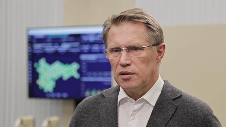 Мурашко: сумма на лечение по ОМС выросла в России почти до 25 тыс. руб - Новости на Вести.ru