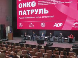 Онколог Каприн рассказал об успешном развитии проекта «Онкопатруль» — Новости на Вести.ru