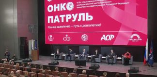 Онколог Каприн рассказал об успешном развитии проекта «Онкопатруль» — Новости на Вести.ru