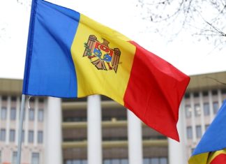 Оппозиция обвинила власти Молдавии в продвижении проекта оружейного завода