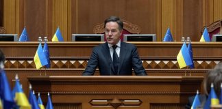 Рютте хочет затягивать конфликт с Россией руками украинцев, заявил Миронов