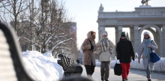 Россияне рассказали об основных способах борьбы со стрессом