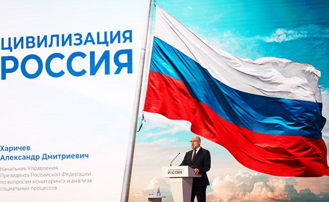 Выборы-2026: Главный «социальный архитектор» попытался обосновать будущий триумф «Единой России», но неудачно